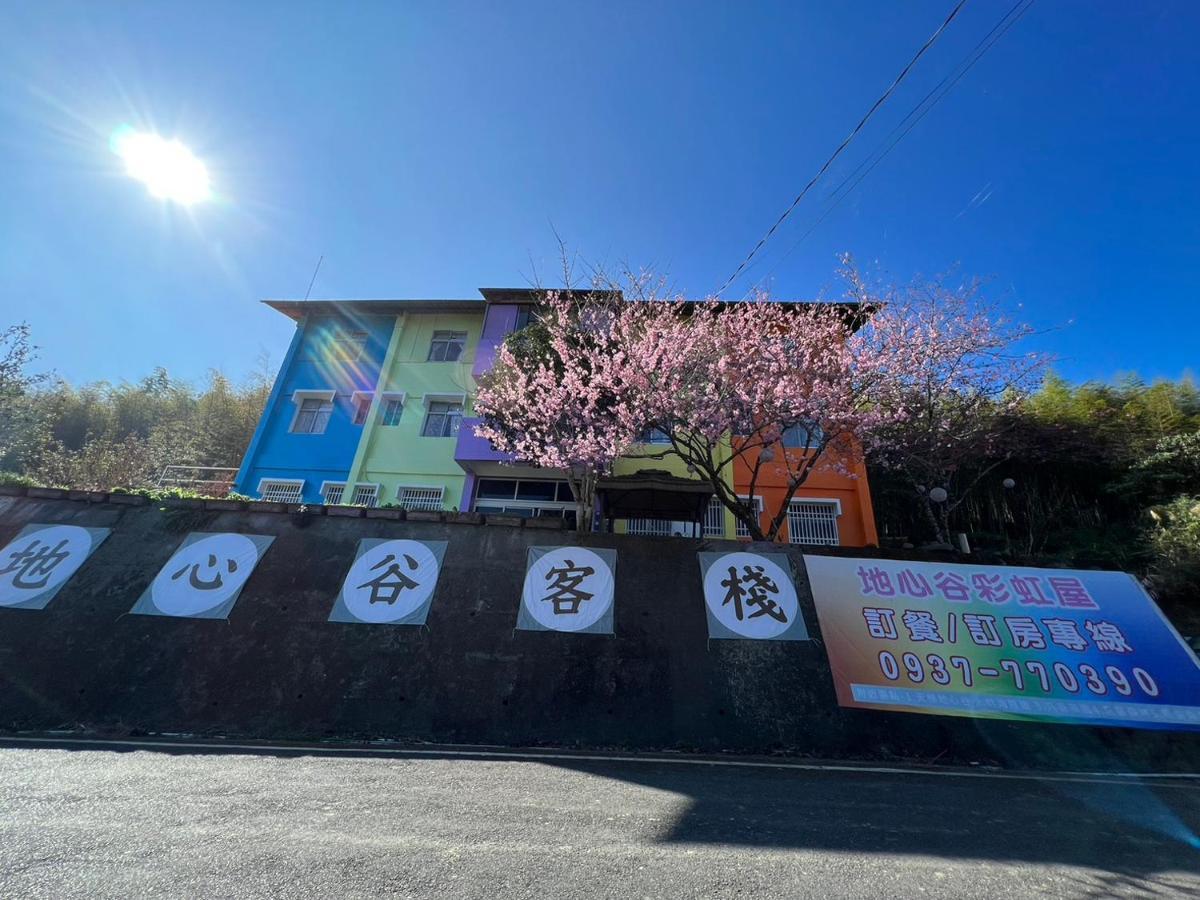 Romeo Inn 竹山鎮 エクステリア 写真